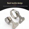 Stainless Steel Hose Clamp with Handle - Water Pipe Connector for Car Wash