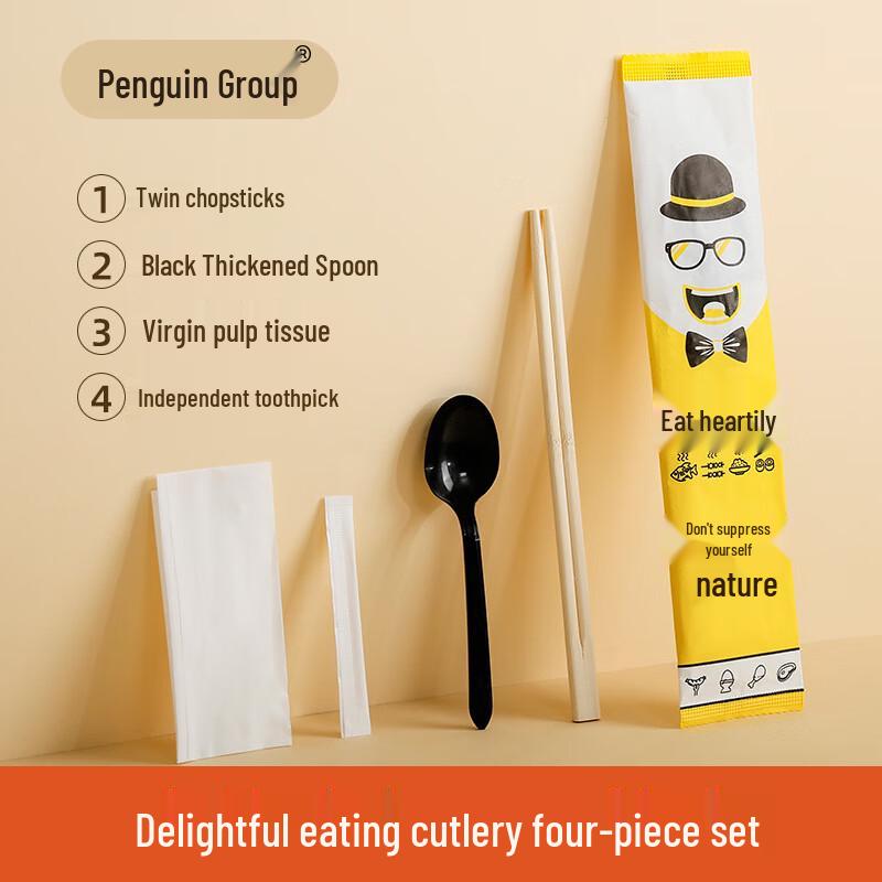 Penguin Tuan Tuan Disposable Bamboo Cutlery Set