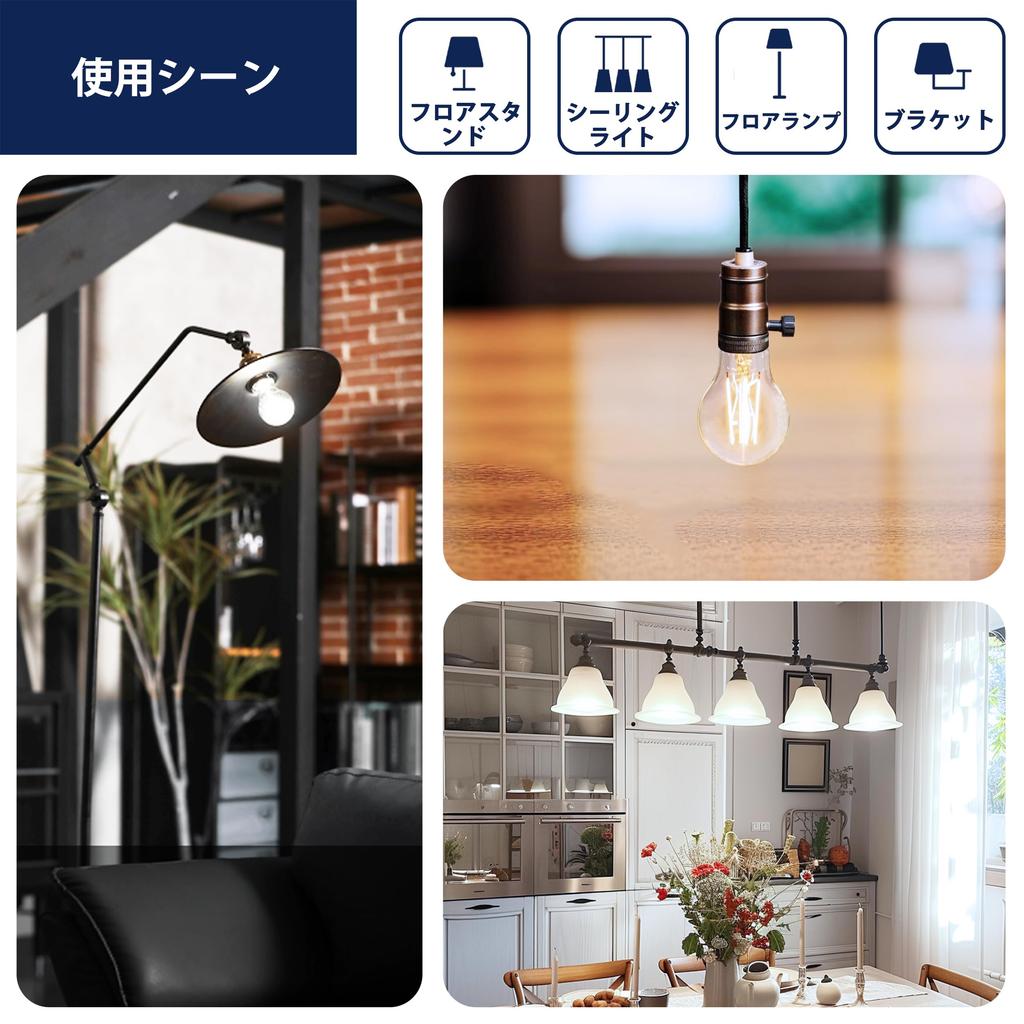 FLSNT LED Bulbs, E26 Base, Daylight White, 100W Equivalent, Edison, 8W, 5000K, 1521lm, Filament, for Chandeliers, Retro Style, High Color Rendering,