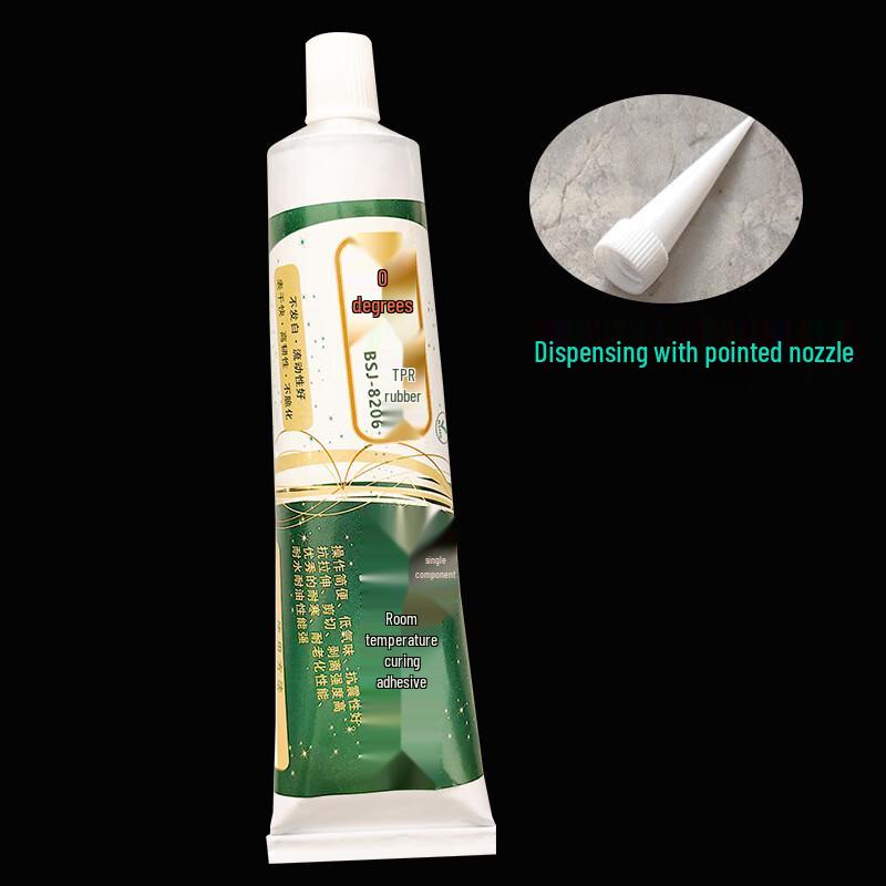 Lilang Transparent TPR Adhesive Glue 120ML
