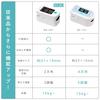 Dretec OX-201 Pulse Oximeter, White