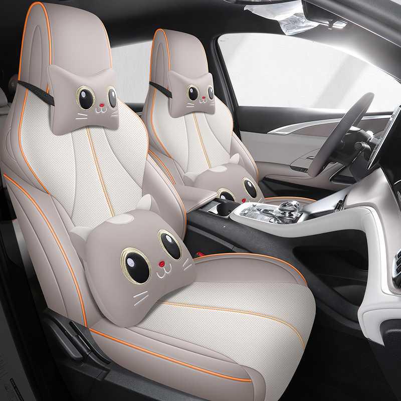 BYD Song Promi Special Car Seat Covers & Cushions - Full Coverage, All-Season