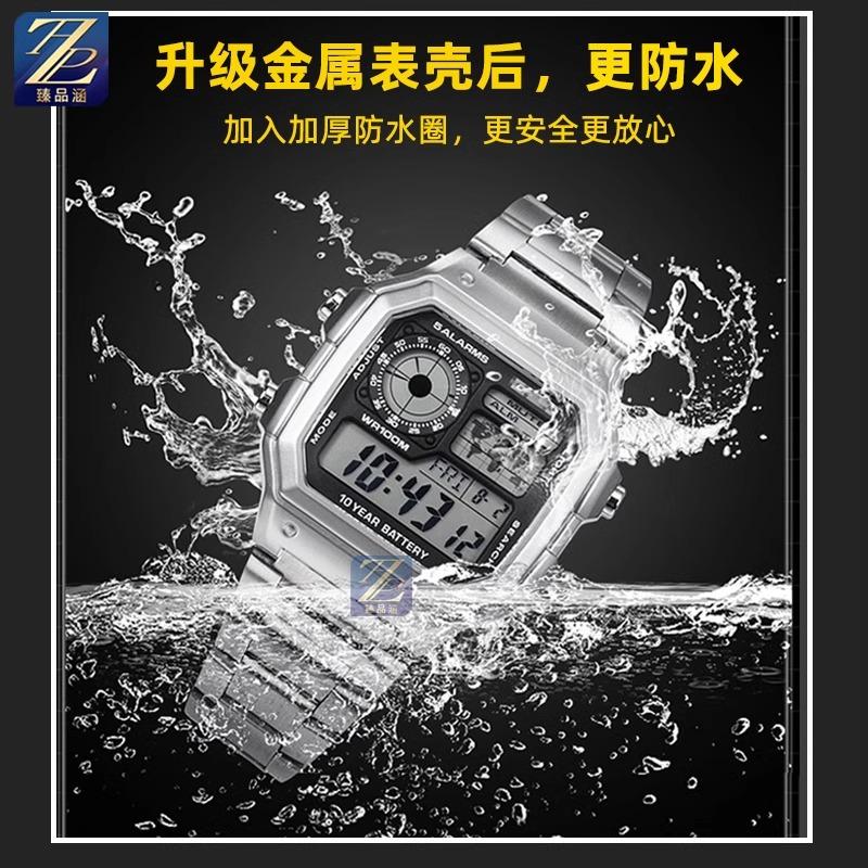 Pro Casio 3299 AE-1200 AE-1200WH AE1300 Modifikované pouzdro hodinek z nerezové oceli 304 AE1200 Celokovové pouzdro Ocelový řemínek