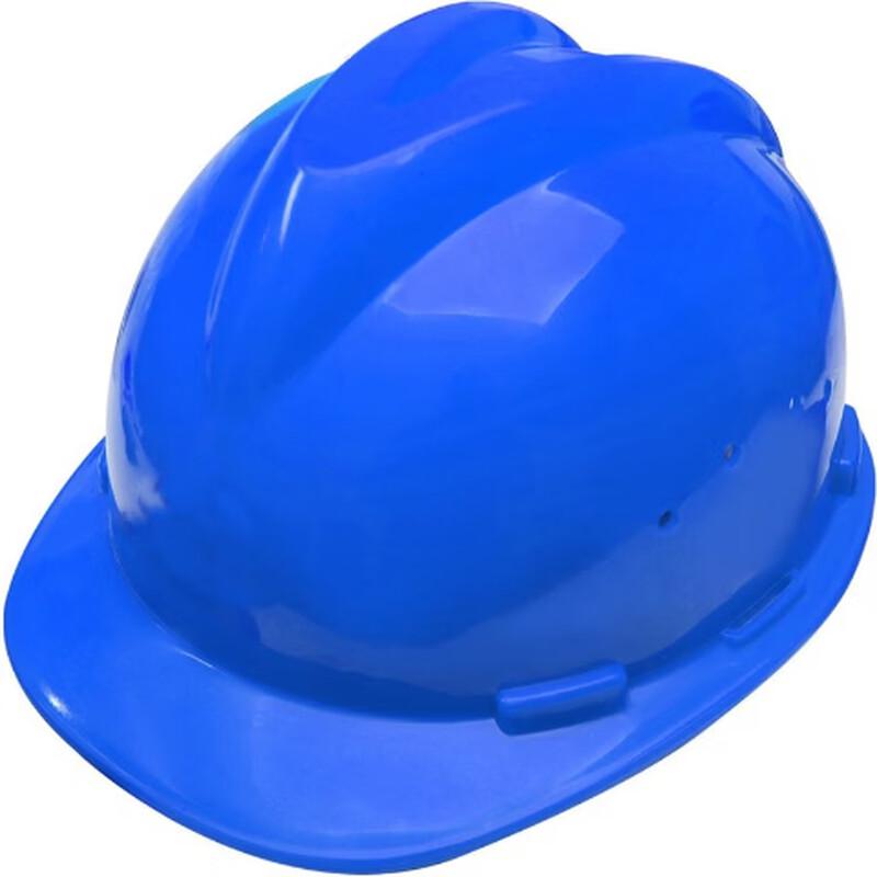 Mussel V-Shaped Breathable Safety Helmet