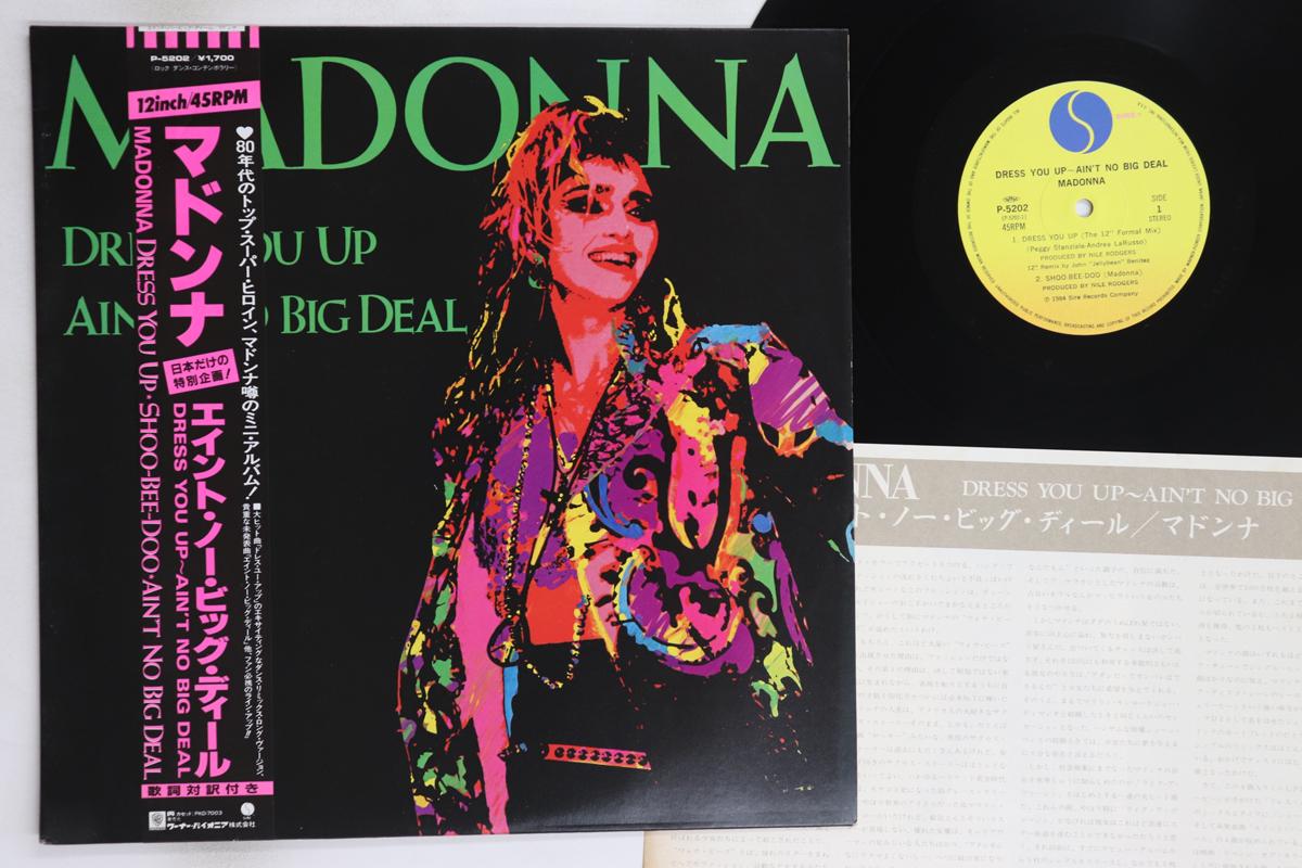 

12-дюймовая пластинка MADONNA - Dress You Up / Shoo-bee-doo / Ain t P5202 SIRE 1984 Япония Оби Поп Б/У