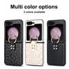 Ring Holder Matte Leather Case For Samsung Galaxy Z Flip 6 5 4 3 Flip5 Flip4 5G Leopard Pattern Ultra Thin Skin Feeling Cover