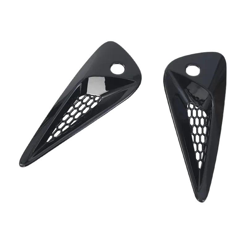 Xiao/Mi SU7 Fog Light, Fuel Cap, Mirror, Emblem, Rear Bumper, Front Vent Trim Set