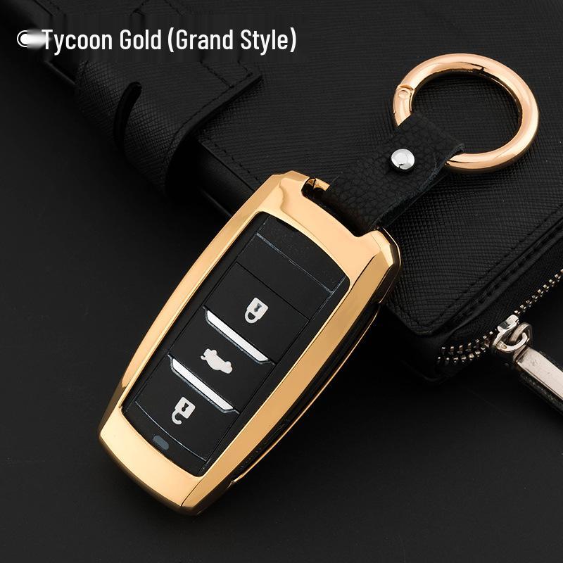 

Metal Key Shell Cover for Changan CS75, CS35, Eado, Yuexiang V7, CS15