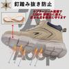 [Aoop] Waterproof Safety Shoes, Dial Closure, High-Cut, Steel Toe Cap, Breathable, Non-Slip, Abrasion Resistant, Lightweight Work Boots, 9193A/Khaki/4