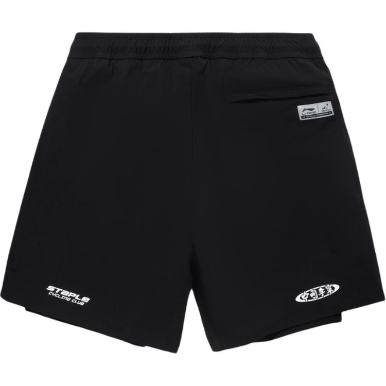 Li Ning X Staple Collaboration Comfortable Loose Simple Reflective Faux Two-Piece Casual Shorts Men shorts AKSV727-2