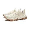 Li Ning Brown Sugar Cushioning Slip Resistant Abrasion Resistant Support Low top Casual Shoes Men's Ecru AGCW097-3