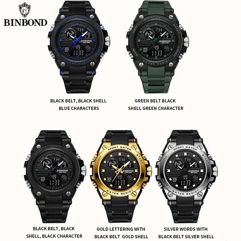 Binbond 885 B885 Electronic Dual Display Watch Sport Waterproof Silicone Belt Luminous Men's LED Digital Quartz Movement Watches