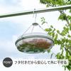 Shimomura Kihan 2-Tier Drying Basket/Dried Fruit Basket [Made in Japan] Stainless Steel Rust-Resistant, Easy to Arrange Food, Easy to Clean, Hygienic,