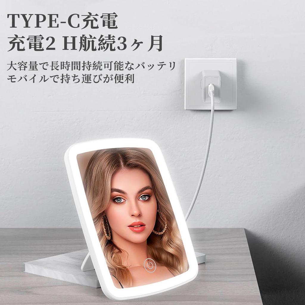 Coollooda LED Makeup Tabletop Mirror with USB 3 Color Touch Panel Adjustable Adjustable Actress Stand Suitable for Travel and Bedroom Use Mirror,