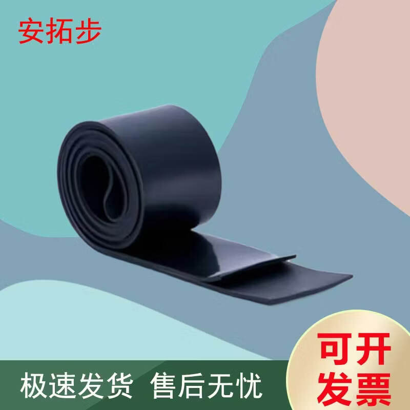 Зубная нить-лента Antuobu