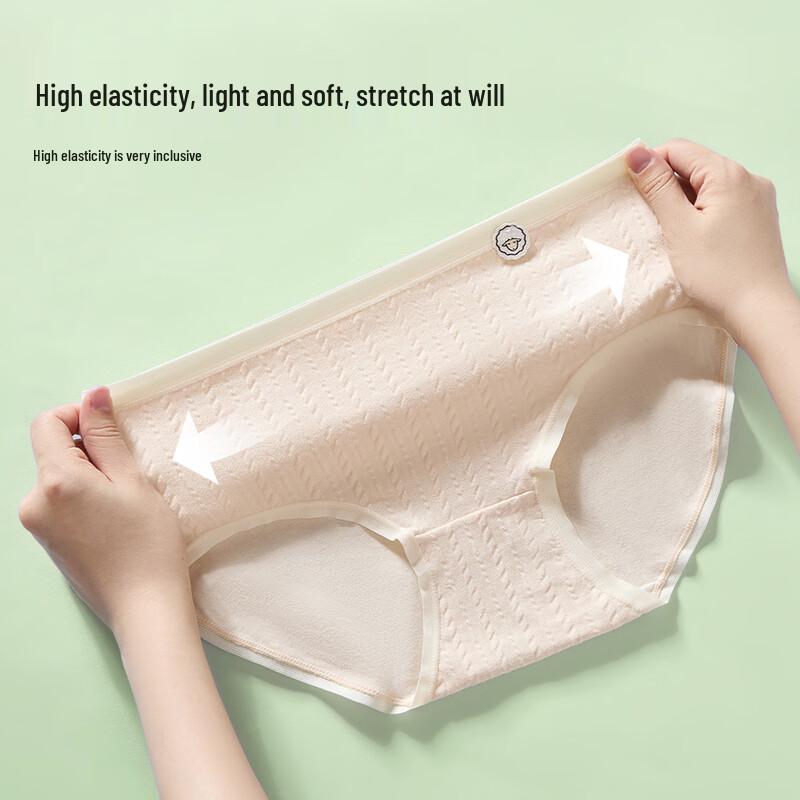 FENTENGCARE Women's 7-Pack Antibacterial Cotton Mid-Waist Panties