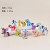 12Pcs UnicornLittle Horse Figure Toys Multiple Styles Cartoon Animals Ponies Model Dolls Girls Gift for Entertaining Play Safe Kid Friendly Fun