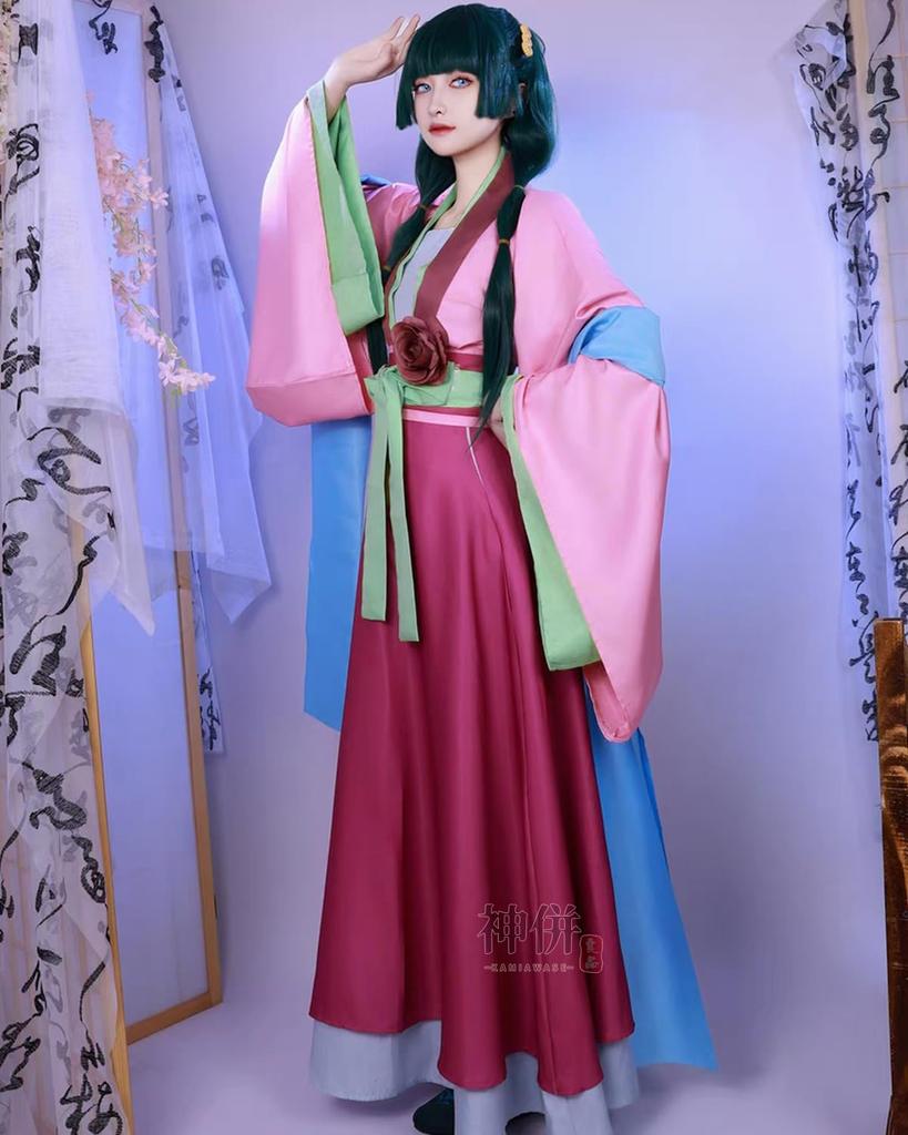 Maomao Cosplay with Garden Party The Cosplay Fancy School Stage Maomao Cosplay with [Excellent Product] Wig, Maid, Pharmacist's Monologue, Costume,