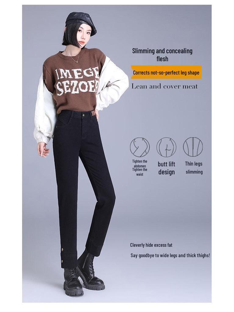 Women's High Waist Slim Fit Retro Jeans - Spring/Autumn Stretch Narrow & Straight Petite Length
