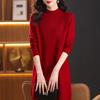 Women's Knitted Dress Autumn and Winter Pure Color Half Turtleneck Knitwear Casual Long-sleeved Mid-length Pullover