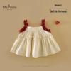 Baby Girl Summer Cotton Camisole