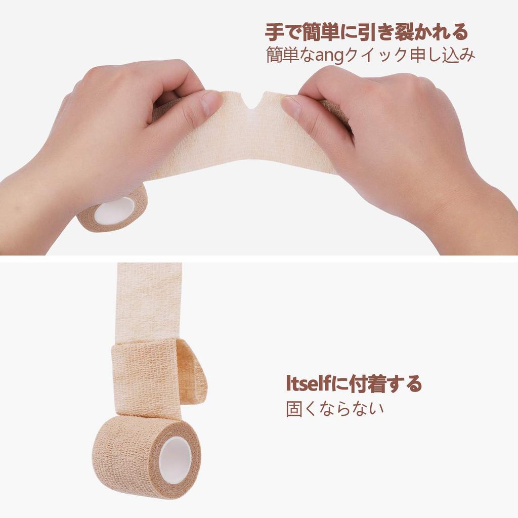 Taping, Self-Adhesive, Non-woven Fabric, Elastic Bandage, Muscle/Joint Support, Elastic Bandage,