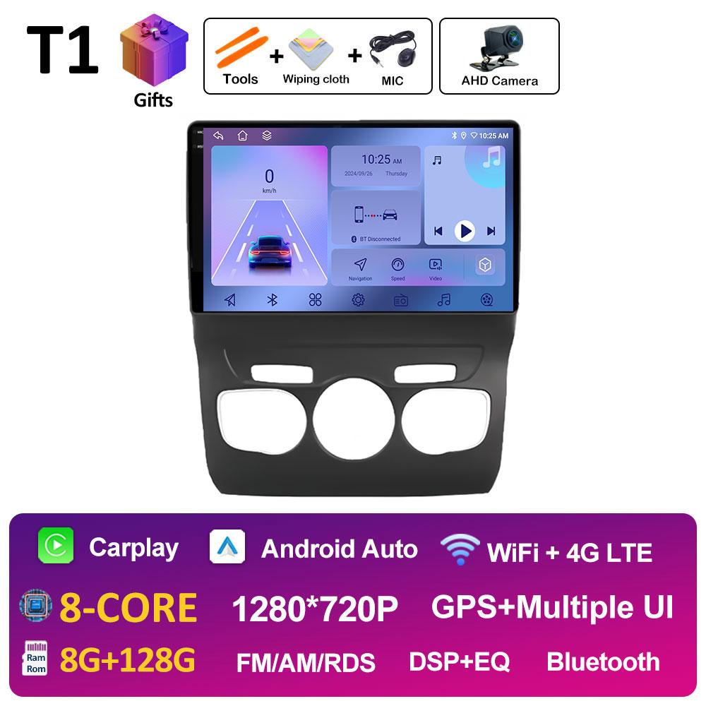 For Citroen C4 C4L DS4 2012 2013 2014 2015 2016 2017 Navigation GPS DSP Stereo Autoradio Car Radio Player QLED IPS Screen WIFI