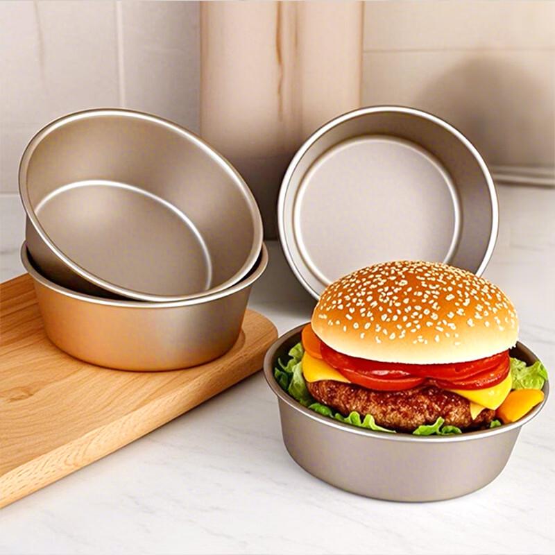 WS Gold 4-inch Mini Hamburger Mold
