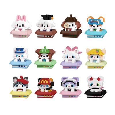Miniso Giocattoli Kawaii per Animali Modello di Animali Blocchi da Costruzione a Micro Particelle Educazione Giocattoli per Bambini Regali di Compleanno Decorazione