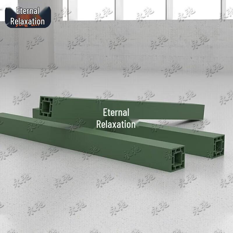 Yongchi Heavy-Duty Composite Support Block