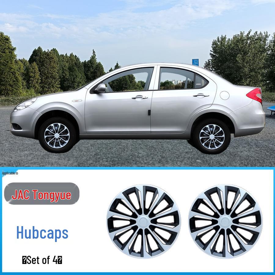 JAC Refine RS Yueyue Ruifeng M3 Suyeon M4 Wheel Hub Cap: Decorative and Protective Iron Cover.
