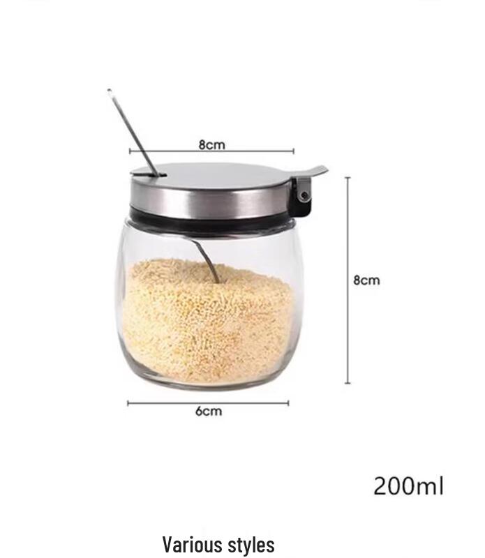 Junchu Glass Condiment Storage Set