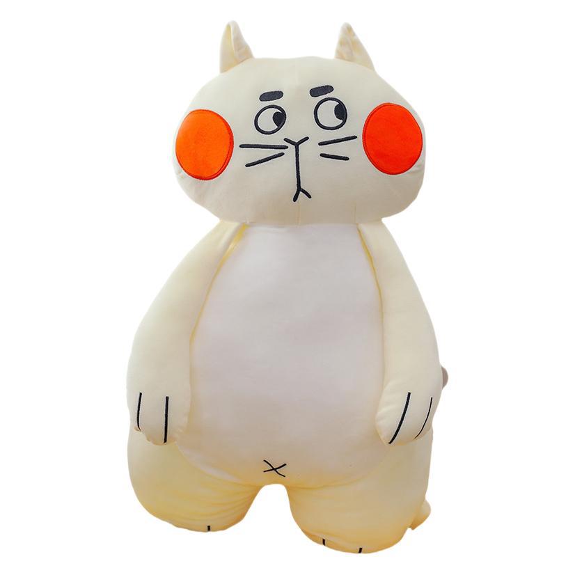 

Blushing Cat Plush Toy Dolls Room Decoration Children Festivals Gift Pp Cotton