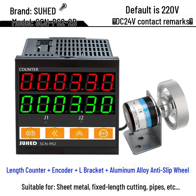 Intelligent Digital Display High-Precision Roller Encoder Edge Banding Machine Odometer Counter (Fully Automatic)