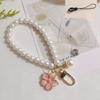 Bag Charm Cute Pearl Bracelet Handmade Wristlet Key Ring Pendants for Women Girls Decor Jewelry Gift Accessories