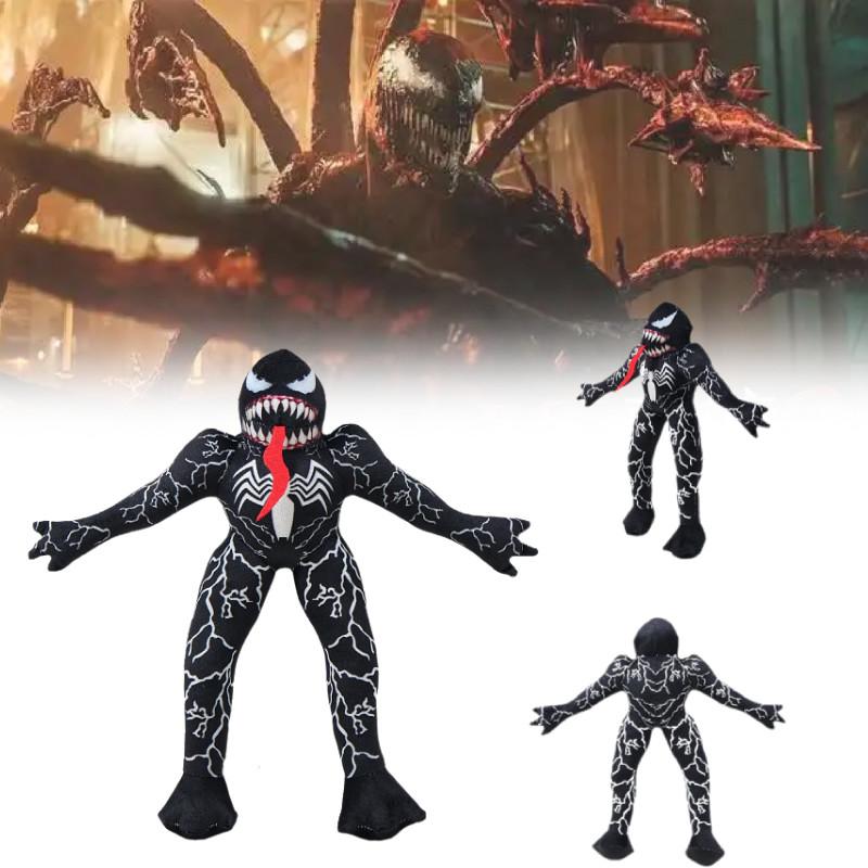 The Venom Last Dance Plush Toy Soft Cartoon Stuffed Doll Fans Gift Collection