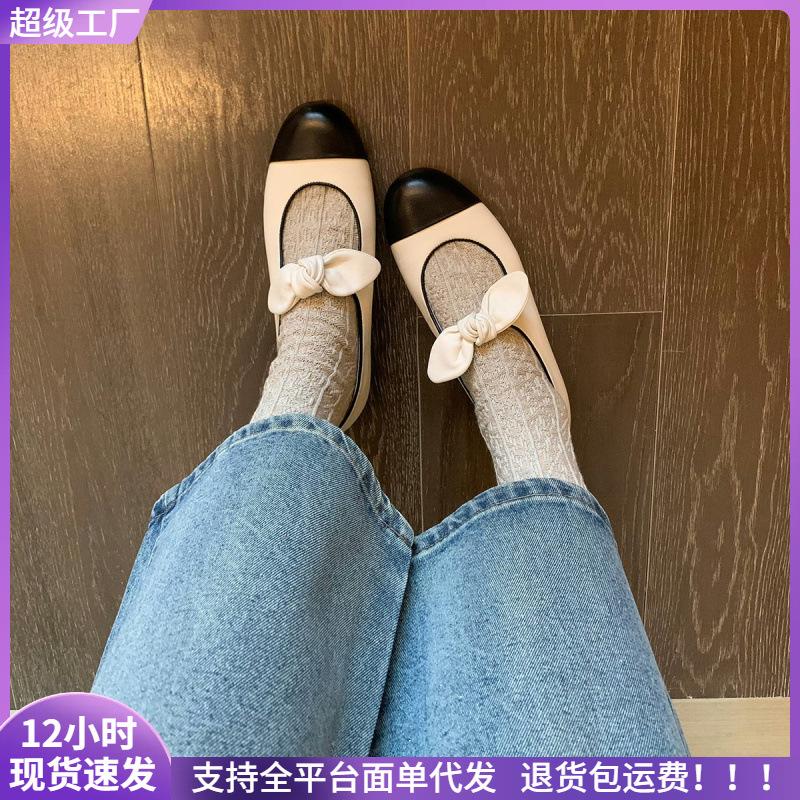 Princess Nini Round toe bow flat ballet single shoes female Mary Jane 35 4718₽