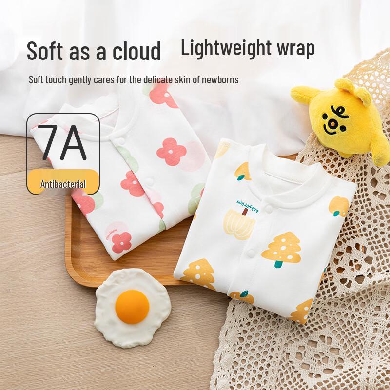 Babyprints Infant Bodysuit 2-Pack