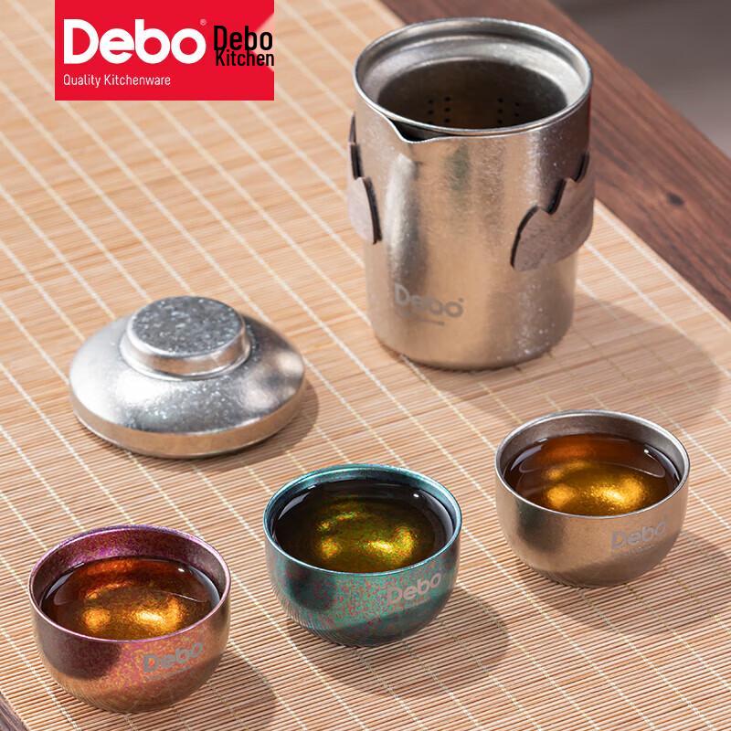 Debo Pure Titanium Travel Tea Set