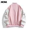 NCAA Unisex American Retro Baseball Jacket
