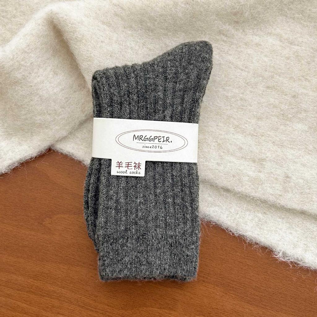Wide Wool Socks Children'S Season Mid-Tube Socks Double-Needle Thickened Warm White Stacking Socks Winter Confinement Socks