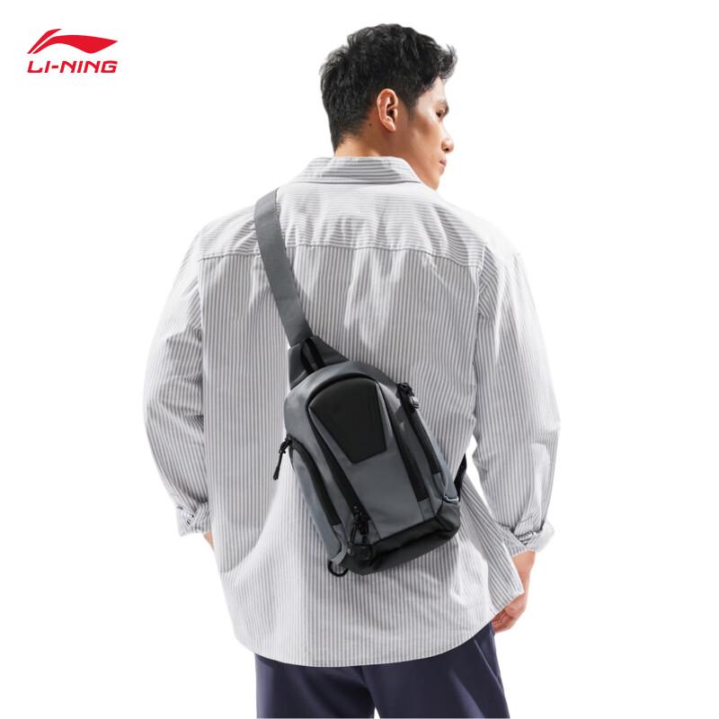 Li-Ning ABDV301 Unisex Water-Repellent Chest Bag F