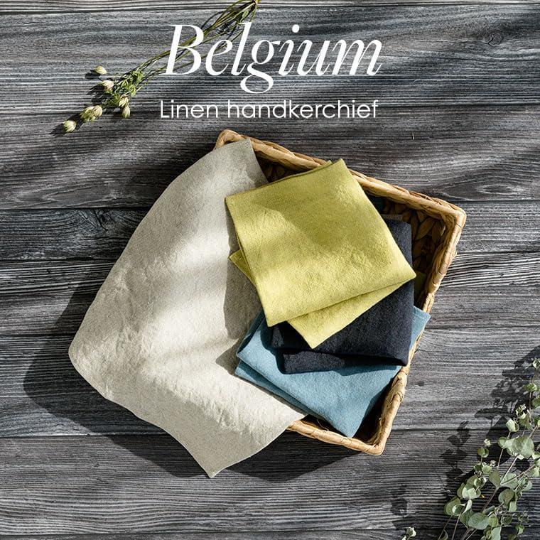 B-PLAID Belgian Linen Handkerchief - Made in Japan, 100% Linen, Quick Dry, Solid Color, for Men and Women (25cm x 25cm / 45cm x 65cm)