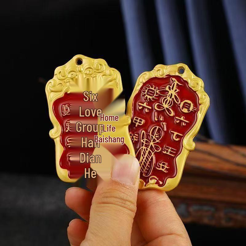 

Men s Gold and Red Token Pendant with Black Rope – Stylish and Versatile Guardian Accessory