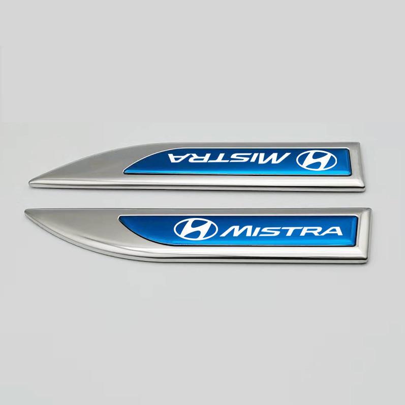 Hyundai Reina Metal Bright Side Fender Decal – Custom Car Logo Decoration