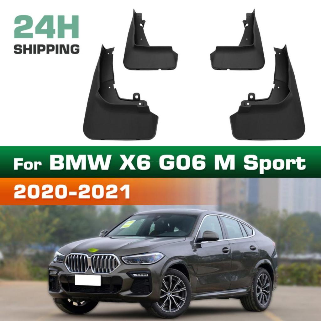 4PCS Car Mud Flaps Splash Guards Mudguards Car Mud Flaps Compatible with BMW X6 G06 M Sport 2020 2021 2022 2023 2024