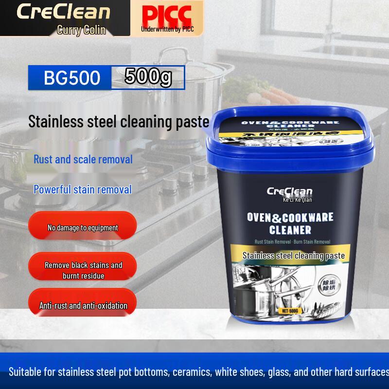 CreClean Multi-Purpose Stainless Steel Cleaning Paste 500g