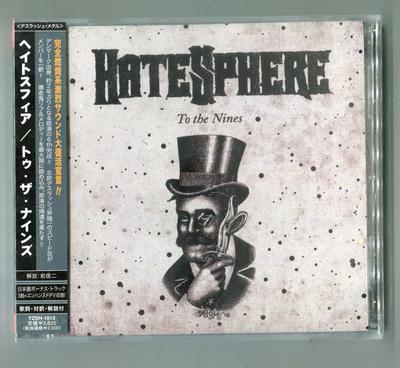 CD HATE SPHERE - To the Nines YZSH1012 Soundholic 2009 Japan Rock Used