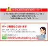 FUNKS BAKUSHIN Rechargeable Fishing Light, Underwater, Orange, Powerful, Deep Squid Fishing, Cordless Fishing Light, Yellow, High Brightness, 50W