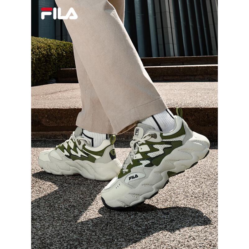 FILA Men's FERN2 Chunky Casual Sneakers